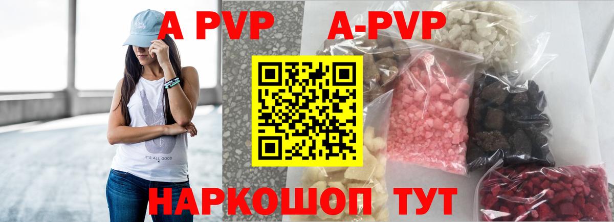 ГАШ Холмск