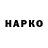 КЕТАМИН VHQ Avetarx