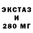 Первитин витя GodMod _