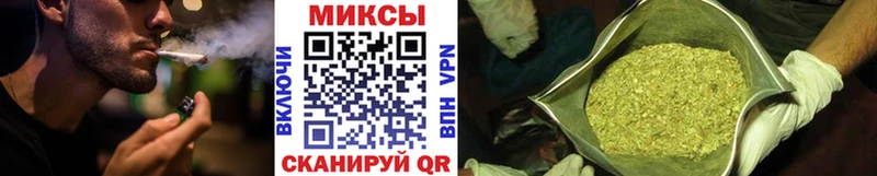 Бутират 99% кракен зеркало Холмск