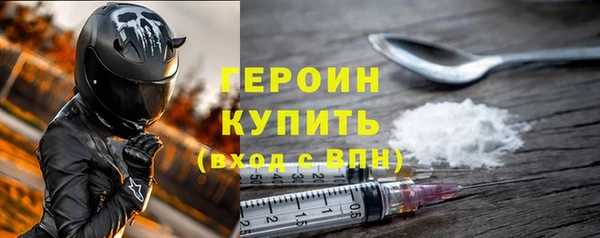 прущий лед Гатчина
