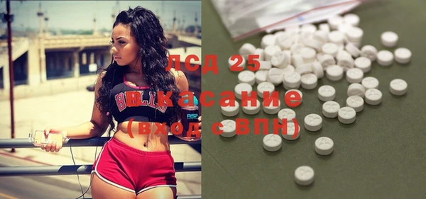 кокаин VHQ Остров