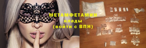 кокс Абдулино