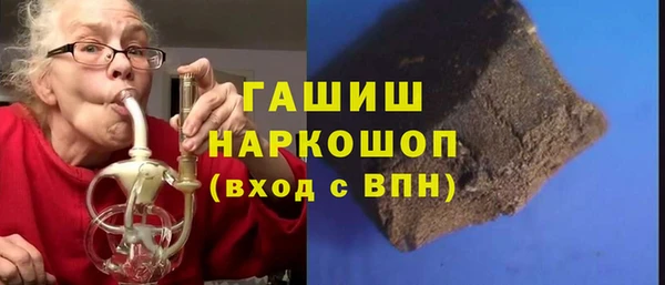 кокс Абдулино