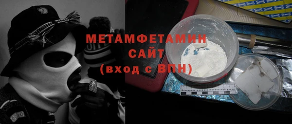 кокс Абдулино