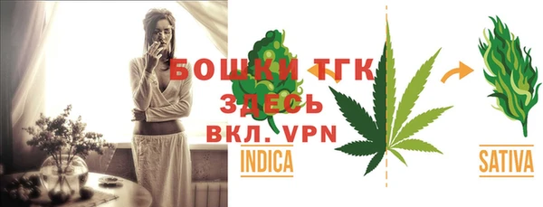 кокс Абдулино