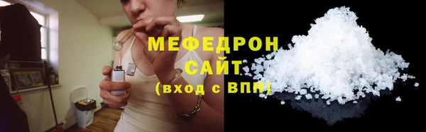 кокс Абдулино