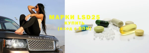 кокс Абдулино