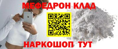mix Обь