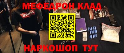 кокс Нягань