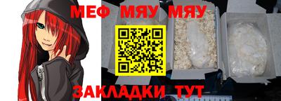 mix Обь
