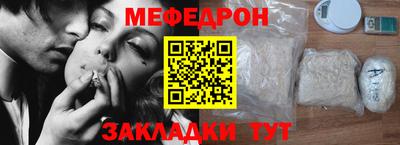 кокс Нягань