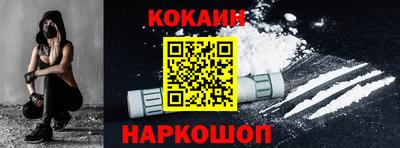 кокс Нягань