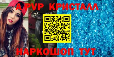 кокс Нягань