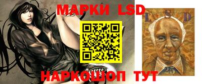 mix Обь