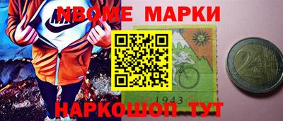 mix Обь