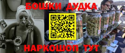 кокс Нягань