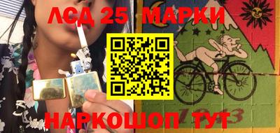 mix Обь