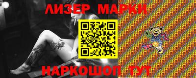 кокс Нягань