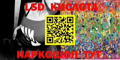 кокс Нягань