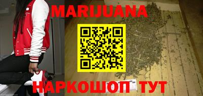 таблы Обнинск