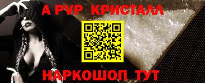 mix Обь