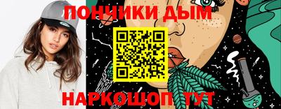 кокс Нягань