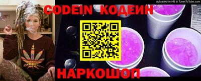mix Обь