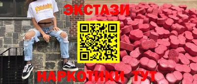 mix Обь