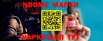 mix Обь