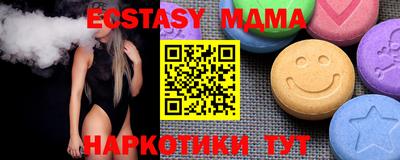 mix Обь
