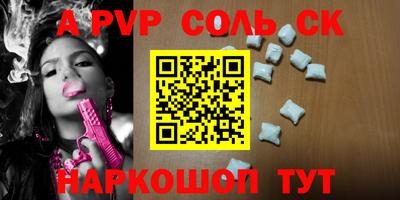 mix Обь