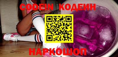 кокс Нягань