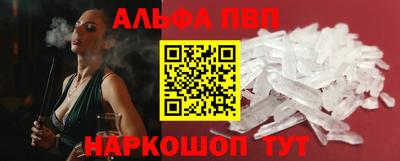 mix Обь