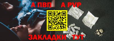 кокс Нягань