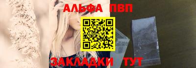 mix Обь
