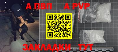 mix Обь