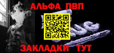 кокс Нягань