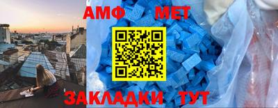 кокс Нягань