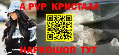кокс Нягань