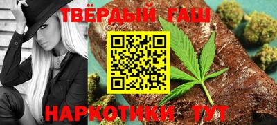 кокс Нягань