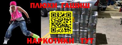 кокс Нягань