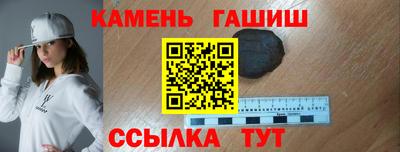 кокс Нягань