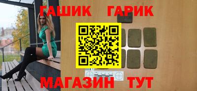 mix Обь