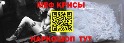 кокс Нягань