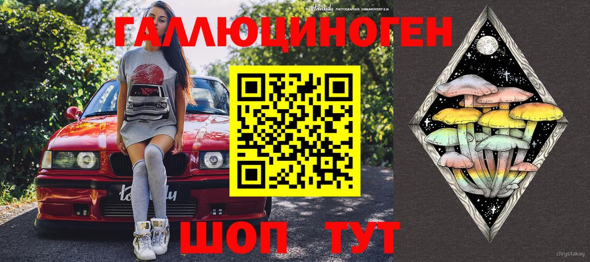 Гашиш  Вход с VPN  МЕТАДОН  Холмск  ГАШ  Конопля  Меф   A-PVP СК кристаллы 